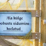 Suureliiva Rannamaja * Vainupea